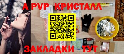 метадон Ирбит