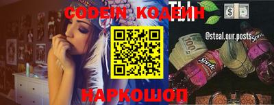 метадон Ирбит