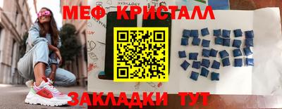 метадон Ирбит