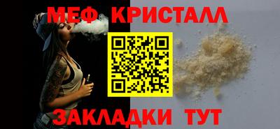 mix Камышлов