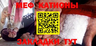 метадон Ирбит