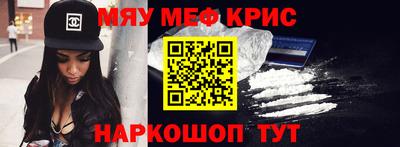 гашик Изобильный