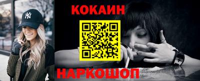 mix Камышлов