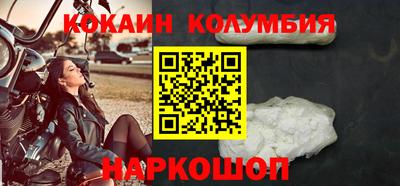 гашик Изобильный