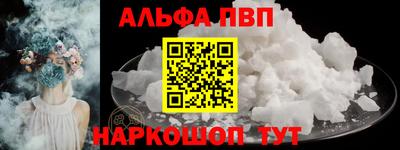 гашик Изобильный