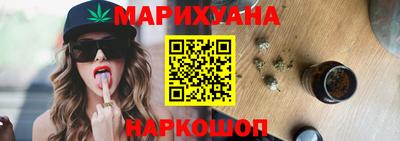 гашик Изобильный