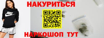 метадон Ирбит