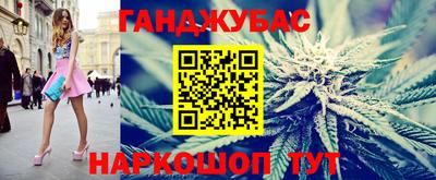 гашик Изобильный