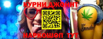 гашик Изобильный