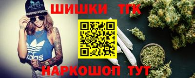 метадон Ирбит