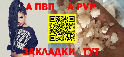 метадон Ирбит