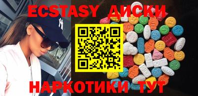 метадон Ирбит