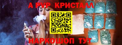 гашик Изобильный
