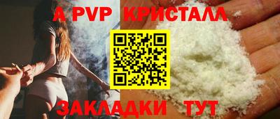гашик Изобильный