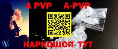 метадон Ирбит