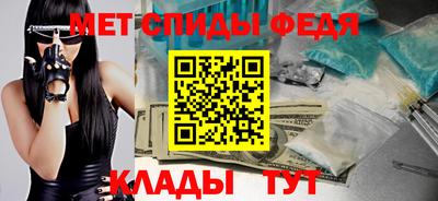гашик Изобильный