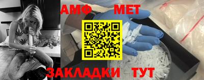 гашик Изобильный