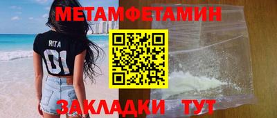 гашик Изобильный
