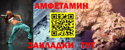 прущая мука Канаш