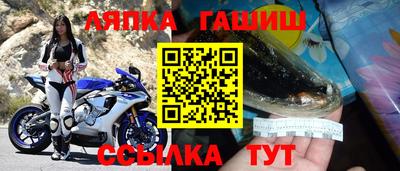 метадон Ирбит