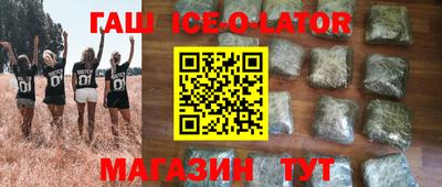 прущая мука Канаш