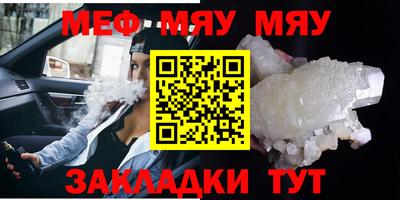 метадон Ирбит