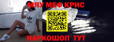 метадон Ирбит