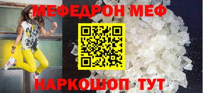 гашик Изобильный