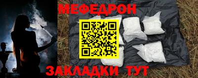 метадон Ирбит
