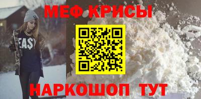 бутират Ипатово