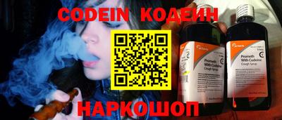 метадон Ирбит