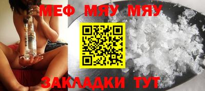 метадон Ирбит