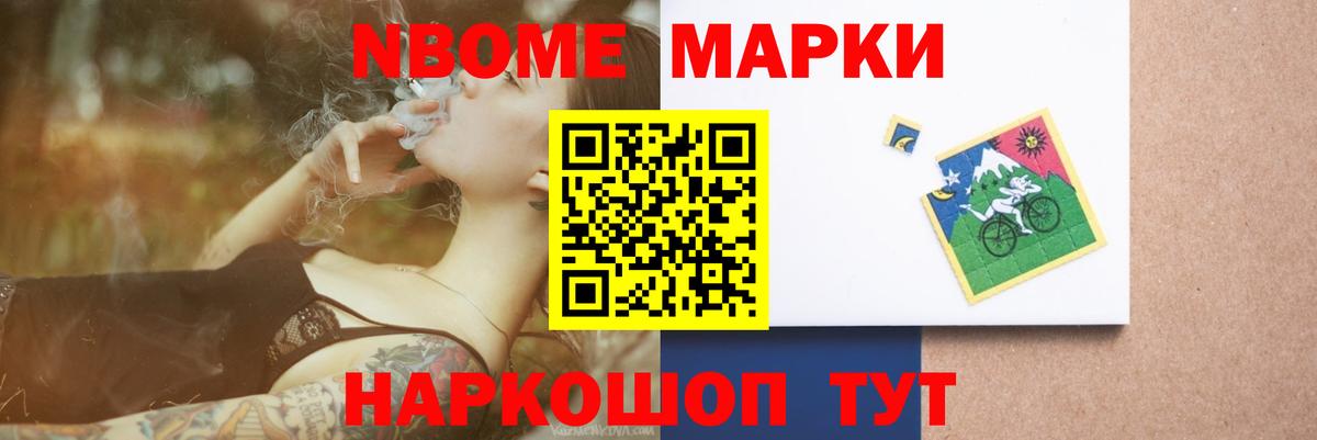 МЕФ  Лсд 25  Ленинск-Кузнецкий  Конопля  Вход с VPN  Гашиш  Мефедрон кристаллы 